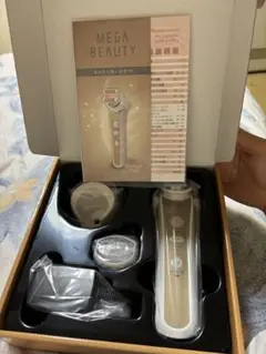 MEGA BEAUTY 美顔器 （新品)