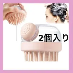 HAPVITAL シャンプーブラシ スカルプブラシ ヘアブラシ 頭皮ケア