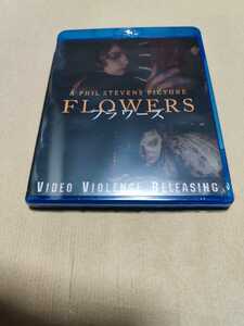 新品　フラワーズ　Flowers BD-R ブルーレイ