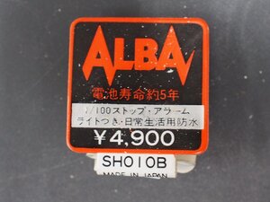 セイコー SEIKO アルバ ALBA オールド クォーツ 腕時計用 新品販売時 展示タグ 紙タグ 品番: SH010B cal: Y789