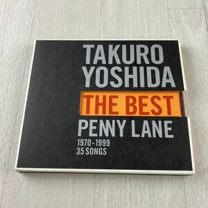 SC2 TAKURO YOSHIDA THE BEST PENNY LANE / 吉田拓郎 CD