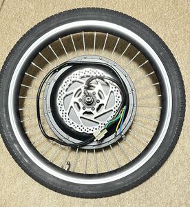 電動自転車　リア　ハブモーター　48V 1500W 20インチ　ブラシレスモーター