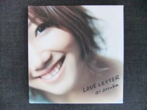 CDアルバム-3　　　　大塚愛　　　LOVE LETTER　　 2枚組