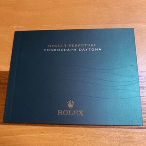 2041【希少必見】ロレックス デイトナ冊子 2013年度版 ROLEX COSMOGRAPH DAYTONA