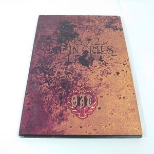 【送料無料】スピード配送 美品 1995年 Die In Cries 1995.7.2 LAST ダイ・イン・クライズ kyo D