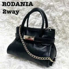 【美品】RODANIA ロダニア ハンドバック　2way ショルダーバッグ