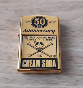 Zippo/ジッポー　CREAM SODA Armor Case GOLD 50TH Anniversary クリームソーダ ゴールド アーマー 50周年記念　2017年製