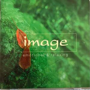 ■image ●emotional & relaxing ◇中古CD