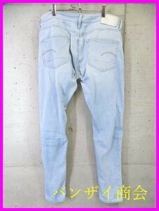 3280b18◆90cm◆訳有◆G-STAR RAW ジースターロウ ストレッチ デニムジーンズ W33/デニムパンツ/ジーパン/ジャケット/シャツ/コート