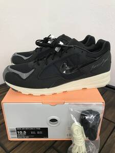 NIKE AIR SKYLON II / FOG 28.5cm BQ2752 001 ナイキ　スカイロン　フィア　オブ　ゴッド