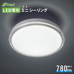 シーリングライト LED薄形ミニシーリングライト 60形 780ルーメン 昼光色｜LE-Y7DK-WS 06-3952 オーム電機