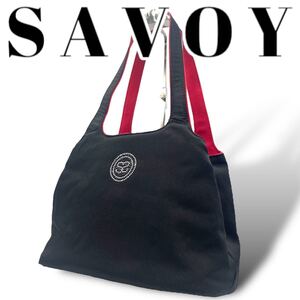 SAVOY ハンドバッグ　トートバッグ　シルバー金具　ナイロン　ブラック