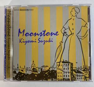 鈴木聖美 (Kiyomi Suzuki) / ムーンストーン～鈴木聖美ベストソングス 国内盤CD SM ESCB 1412 STEREO 帯付き