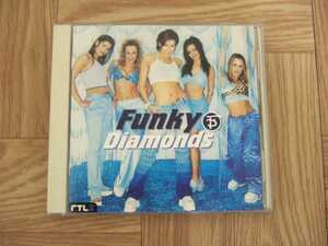 《CD》ファンキー・ダイアモンズ / FUNKY DIAMONDS