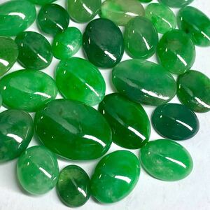 ●天然本翡翠32点おまとめ100ct●j ルース 裸石 宝石 ジュエリー jewelry ジェイダイト jadite jade ヒスイ ひすい②