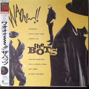 THE BOTS 帯付LP ネオロカビリー