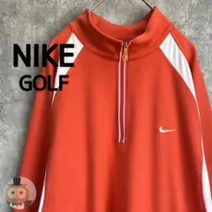 【XLサイズ】NIKE ゴルフ ハーフジップ ジャージ 古着 メンズ