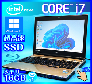 NEC タッチパネル Windows 11 Core i7 搭載 ゴールド 新品SSD 512GB 大容量メモリー 16GB Office2021 Webカメラ Blu-ray ノートパソコン