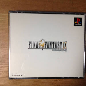 【中古】　PS ファイナルファンタジーIX 