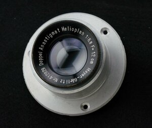 Meyer Optik Doppel Anastigmat Helioplan 12cm F6.8 !! ヘリオプラン メイヤー 1335