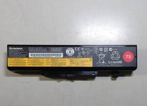 KN3640 【現状品】 Lenovo 45N1048 10.8V/4.4Ah/48Wh Li-ion