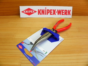 クニペックス 先長ラジオペンチ曲り KNIPEX *2621-200SB ロングノーズプライヤー *正規輸入品保証