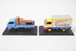 ※ジャンク アシェット 1/43 懐かしの商用車コレクション Vol.51 いすゞ エルフ 1977 家具屋仕様 / Vol.78 京田パン 配達仕様 2点セット