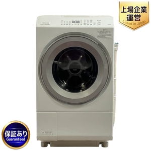 TOSHIBA TW-127XH2L ZABOON ドラム式 洗濯乾燥機 12kg 左開き 2022年製 ホワイト 家電 中古 良好 楽 T9425767