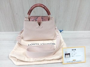 【可愛くお出かけ】LOUIS VUITTON ルイヴィトン/カプシーヌBB バッグ ピンク