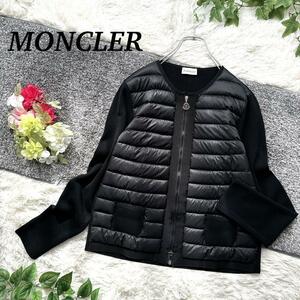 美品　MONCLER　モンクレール マグリオーネトリコット　ライトダウンジャケット　レディース　ブラック　ニット　切替