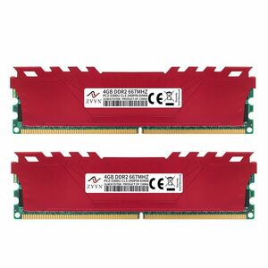 新品未使用 8GBメモリ(4GB×2枚）DDR2/667MHz PC2-5300U Intel/AMD対応 CL5 240ピン デスクトップメモリ DIMM用 送料無料