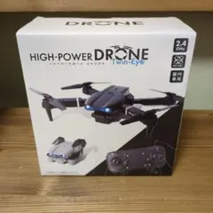 ドローン　HIGH-POWER DRONE Twin-Eye