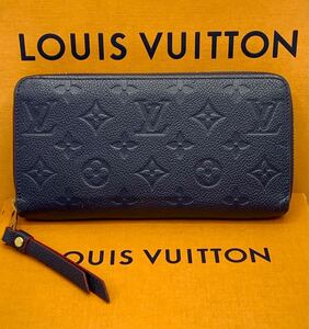 【美品】LOUIS VUITTON ルイヴィトン ジッピーウォレット 長財布 モノグラム アンプラント マリーヌルージュ ラウンドファスナー　M62121