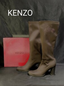 ★美品 正規品 KENZO レディース ロングブーツ 36 約24.0cm ダークブラウン シューズ 靴 箱付き ケンゾー ブーツ