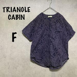 TRIANGLE CABIN（F）ノーカラーシャツ＊ペイズリー柄＊総柄＊胸ポケ