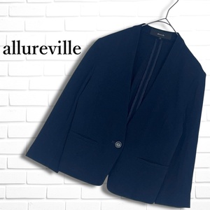 ◆美品◆ allureville アルアバイル ストレッチ ノーカラー ジャケット 紺 ネイビー レディース 1 日本製 学校行事 通勤 0875A