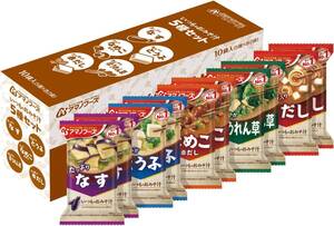 アマノフーズ 減塩いつものおみそ汁 5種30食セット(減塩いつものおみそ汁 5種セット10食 3個)