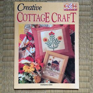 ★洋書/古本/COTTAGE CRAFTクロスステッチ刺繍本★手芸/ディスプレイ/図案/実物大型紙