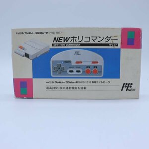 ジャンク NEWホリコマンダー HORI ファミリーコンピュータ 専用コントローラ ホリコン HFC-07 NEWファミコン用 当時物 希少 1円