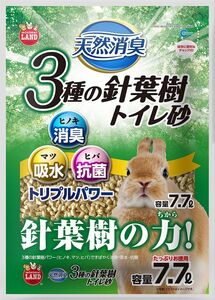 マルカン 天然消臭 3種の針葉樹トイレ砂 7.7L 小動物用品