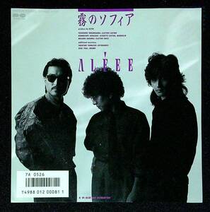 ◆中古EP盤◆THE ALFEE◆ジ・アルフィー◆霧のソフィア◆BLUE AGE REVOLUTION◆19◆