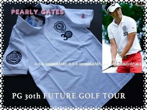 正規本物!パーリーゲイツ×FUTURE GOLF TOUR★限定30th特別モデル!エンブレム★鹿の子★ポロシャツ★5番(L)ホワイト★日本製★ツアーモデル