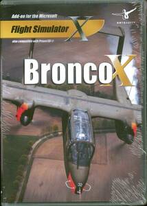 新品 Bronco X (FSX) OV-10 ブロンコ アドオンソフト