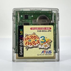 ★何点でも送料１８５円★ ハムスターパラダイス3 ちゅりー GBC ゲームボーイカラー トG18レ即発送 ソフト カセット 動作確認済み