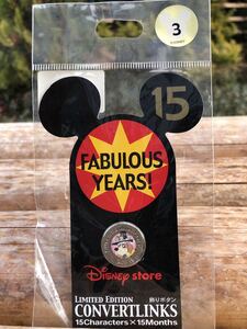 15周年記念　限定　飾りボタン　ディズニーストア　ボタン　アクセサリー　Disney