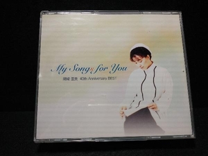 尾崎亜美 CD My Songs for You 尾崎亜美 40th Anniversary BEST