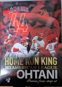 未使用・新品　2023 AMERICAN LEAGUE HOME RUN KING 大谷翔平「記念切手＆ポストカードセット」