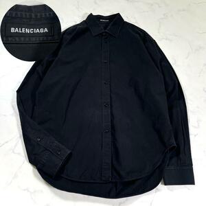 【美品】BALENCIAGA バレンシアガ　後染め　長袖シャツ　オーバーサイズ