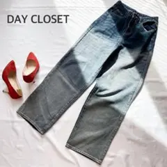 【韓国風】DAY CLOSET  デイクローゼット　デニム　ジーンズ　ワイド　S