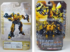 新品 ROBOT REPLICAS バンブルビー BUMBLEBEE ロボットレプリカ トランスフォーマー・リベンジ Revenge of the Fallen